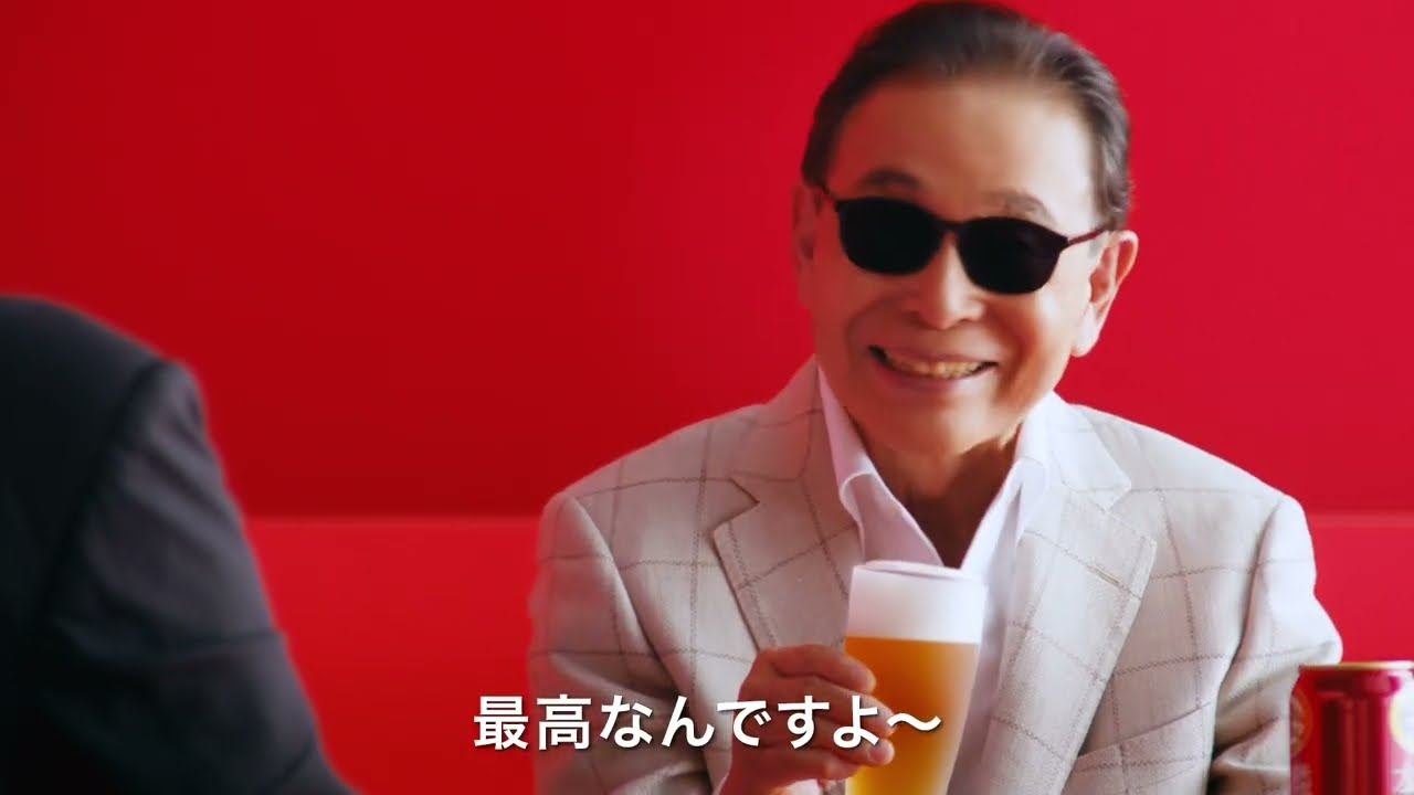 プロバスケットボール・渡邊雄太選手、タモリ、江口洋介出演／キリンビール「本麒麟」新CM「今日は、本当にうまいものを飲もう」篇 15秒