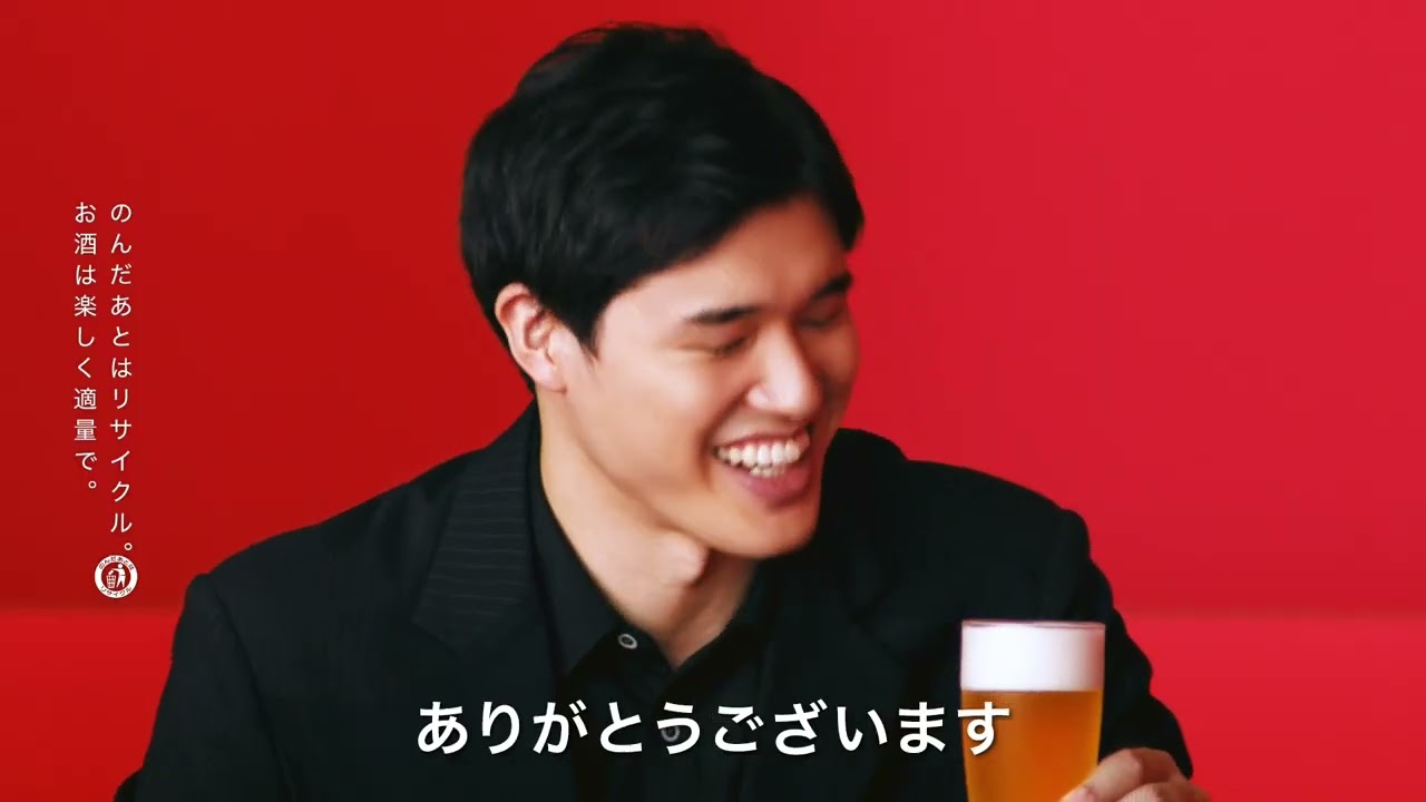 プロバスケットボール・渡邊雄太選手、タモリ、江口洋介出演／キリンビール「本麒麟」新CM「今日は、本当にうまいものを飲もう」篇 15秒