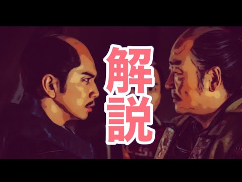 第31回 史上最大の作戦 どうする家康 解説 小牧長久手の戦い 羽黒の戦い 大河ドラマ