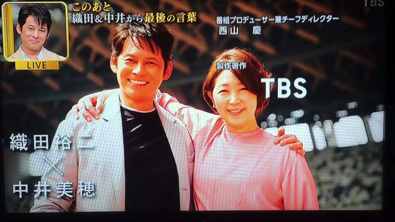世界陸上オレゴン　織田裕二　中井美穂　アスリートからのメッセージ