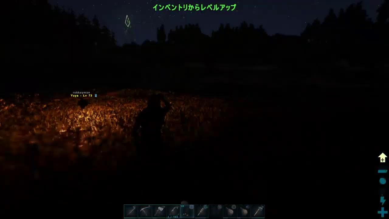 銀ちゃんのあーく