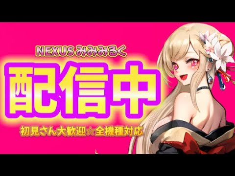 🔴【 参加型🔥戦いカスタム🔥 】#カスタム #鬼ごっこ #女性配信者 #フォートナイト #ギフト付  #スキンコンテスト #fortnite