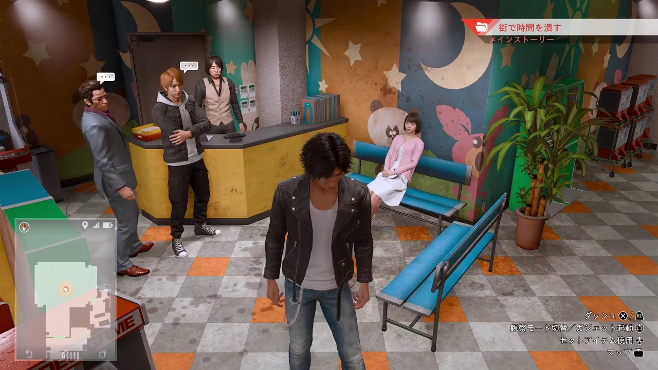 2023 PS5  【LOST JUDGMENT-裁かれざる記憶-】キムタクが如く2 初見プレイ♪Part6 Chapter9～ 謎の老人との接触！贖罪の業とは？！