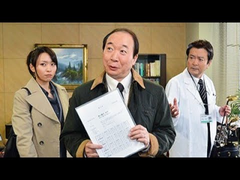 中村梅雀・・ドラマ・・ガンリキ #1 警部補・鬼島弥一 ✔️📀📽️ サスペンスドラマ最新2023