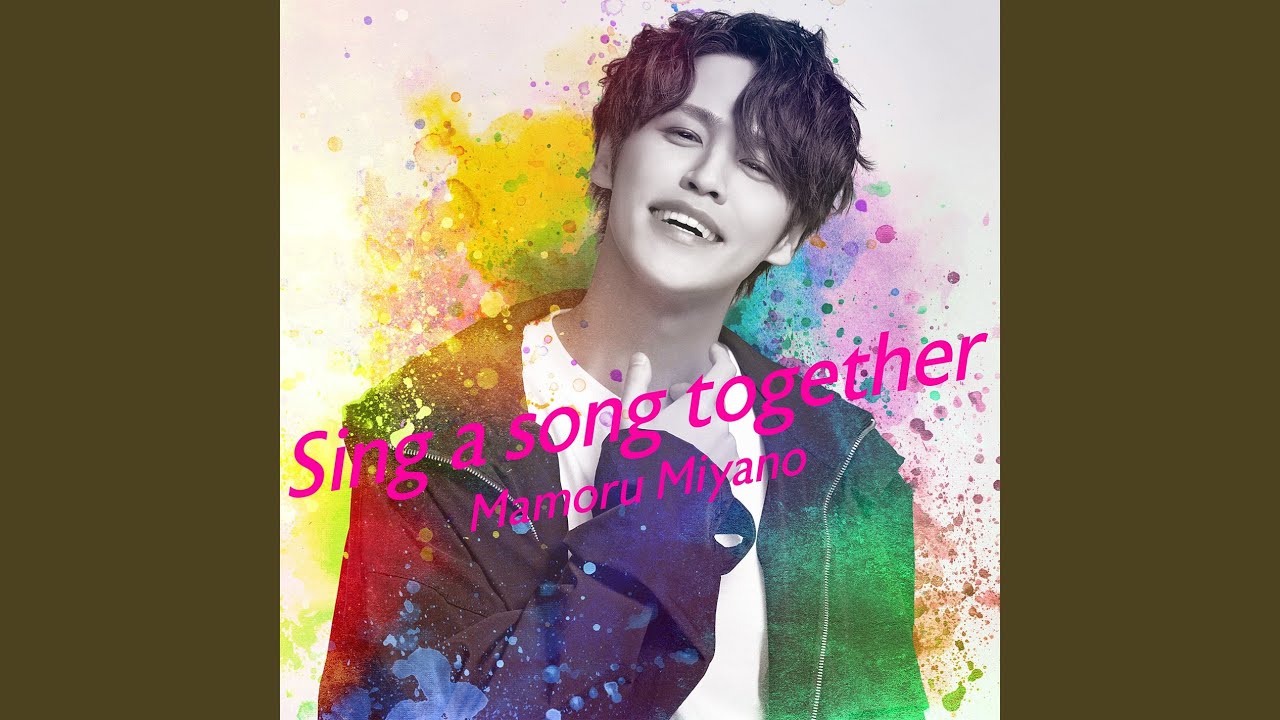 Sing a song together