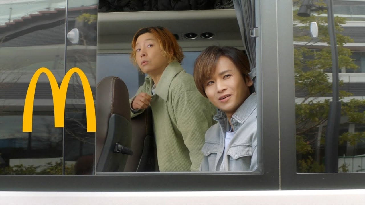 McDonald's ベーコンポテトパイ CM 「いまさら青春」篇 15秒