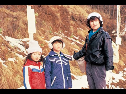 「北の国から」-第 六 回   マフラー　出演：田中邦衛、いしだあゆみ、吉岡秀隆、中嶋朋子、竹下景子、岩城滉一、熊谷美由紀、大滝秀治、松田美由紀、原田美枝子