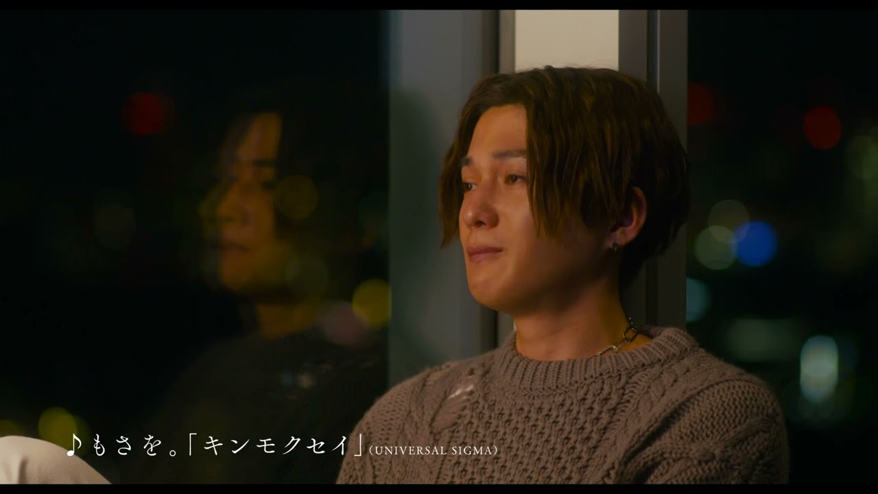 萩原利久・八木勇征主演、青春BLドラマの続編『劇場版　美しい彼〜eternal〜』予告