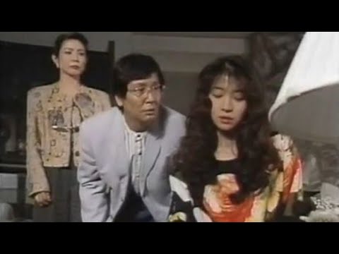 柴門ふみの恋愛論 1 秋吉久美子 伊原剛志 小林聡美 船越英一郎 🏵️🆕🏵️時代劇スペシャル 2023