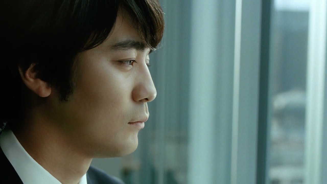 Sansan 2023 企業ブランドCM「新しい景色へ」篇 30秒