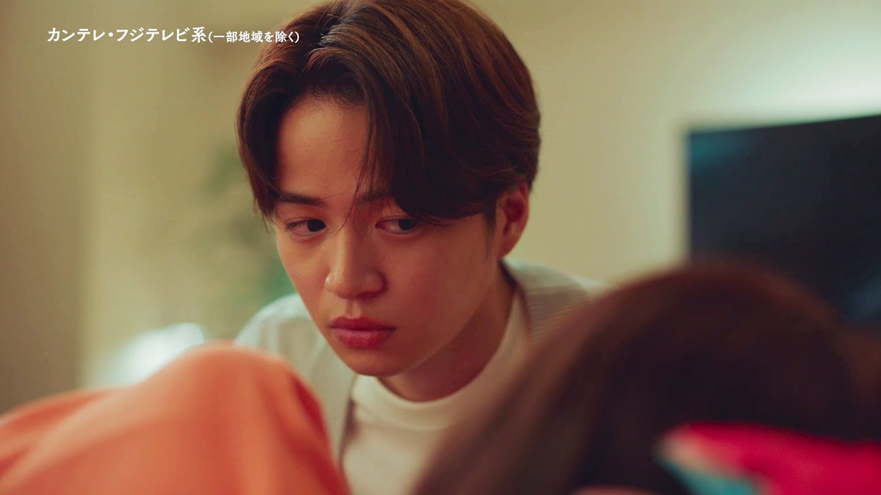 【第8話  8/29(火)よる11時】菊池風磨＆渡辺翔太『ウソ婚』＜火ドラ★イレブン＞