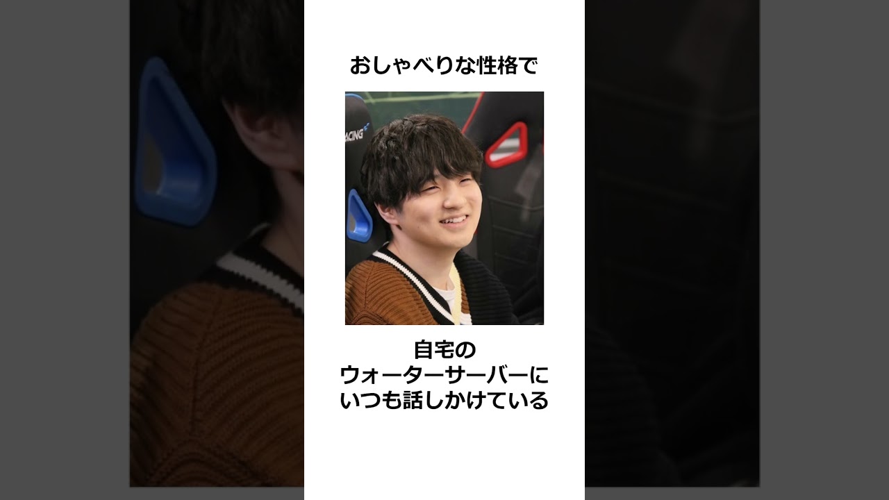 【Official髭男dism】藤原聡に関する雑学① #雑学 #ゆっくり解説 #2ch #official髭男dism