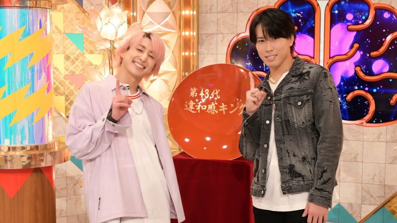 なにわ男子・藤原丈一郎＆大西流星、Snow Man宮舘涼太＆佐久間大介と名古屋で遭遇「すごすぎる」「奇跡」と反響