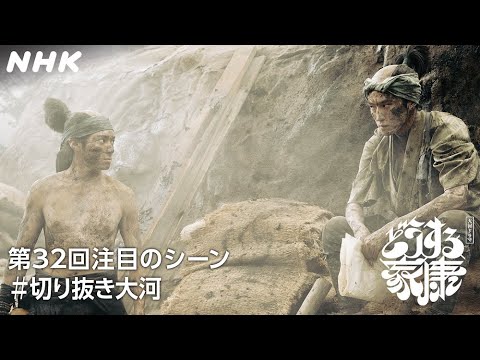 【小牧長久手の戦い】お互い高め合いながら家康を支える康政(杉野遥亮)と忠勝(山田裕貴) | 大河ドラマ「どうする家康」| NHK
