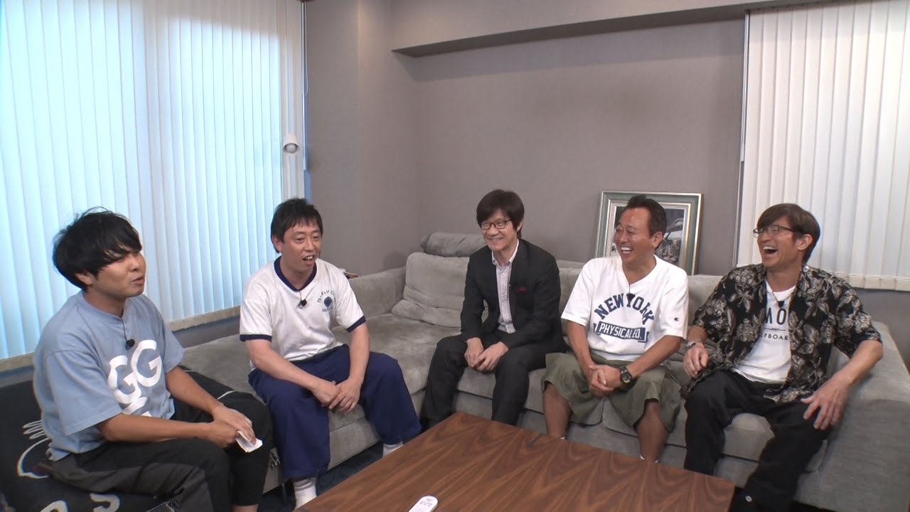 【予告編】内さまワールド#015『森田の知らぬ間に東ブクロが内さまとロケしたらやっぱり森田の偉大さが沁みるほど分かったワールド』