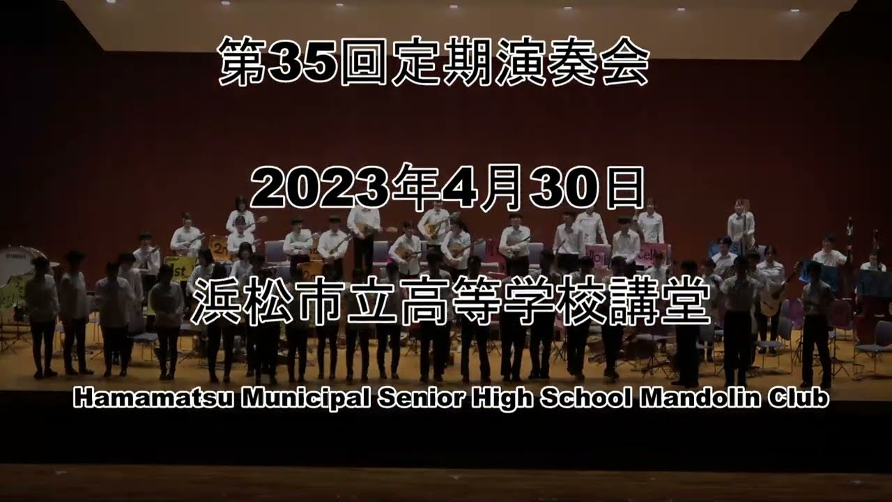 ミックスナッツ：藤原聡