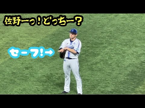 伊藤将司のリクエスト判定を当てて阪神ファンにほめられる佐野恵太