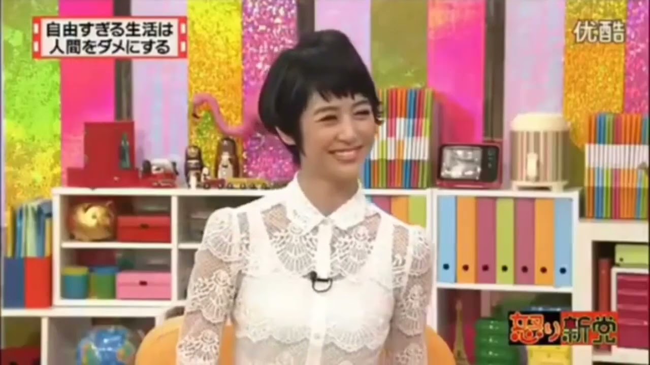 【有吉弘行×夏目三久 2023】🅷🅾🆃 結婚の話をしていた回 #34