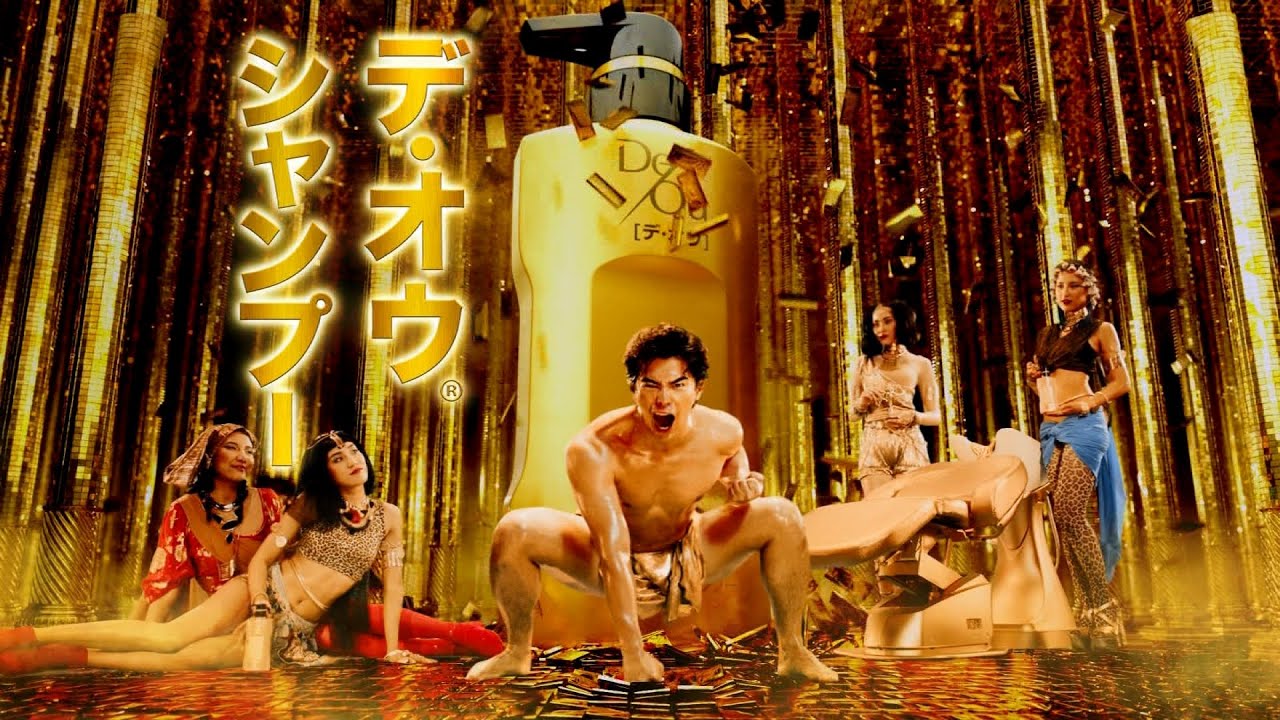 ROHTO ロート製薬 De／Ou デ・オウ CM 「頭皮に研究員」篇 15秒