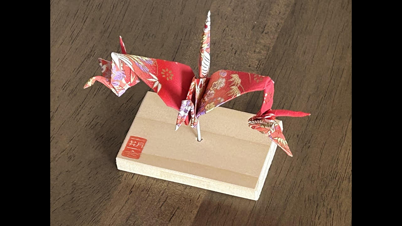 一期一会51　花見車（伝承連鶴）京連鶴仕立て　2023年8月24日