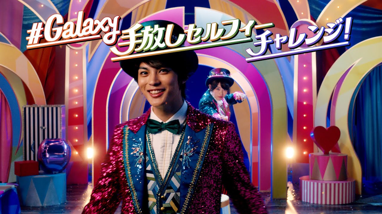 神尾楓珠が大道芸に挑戦！？#Galaxy 手放しセルフィーチャレンジ篇