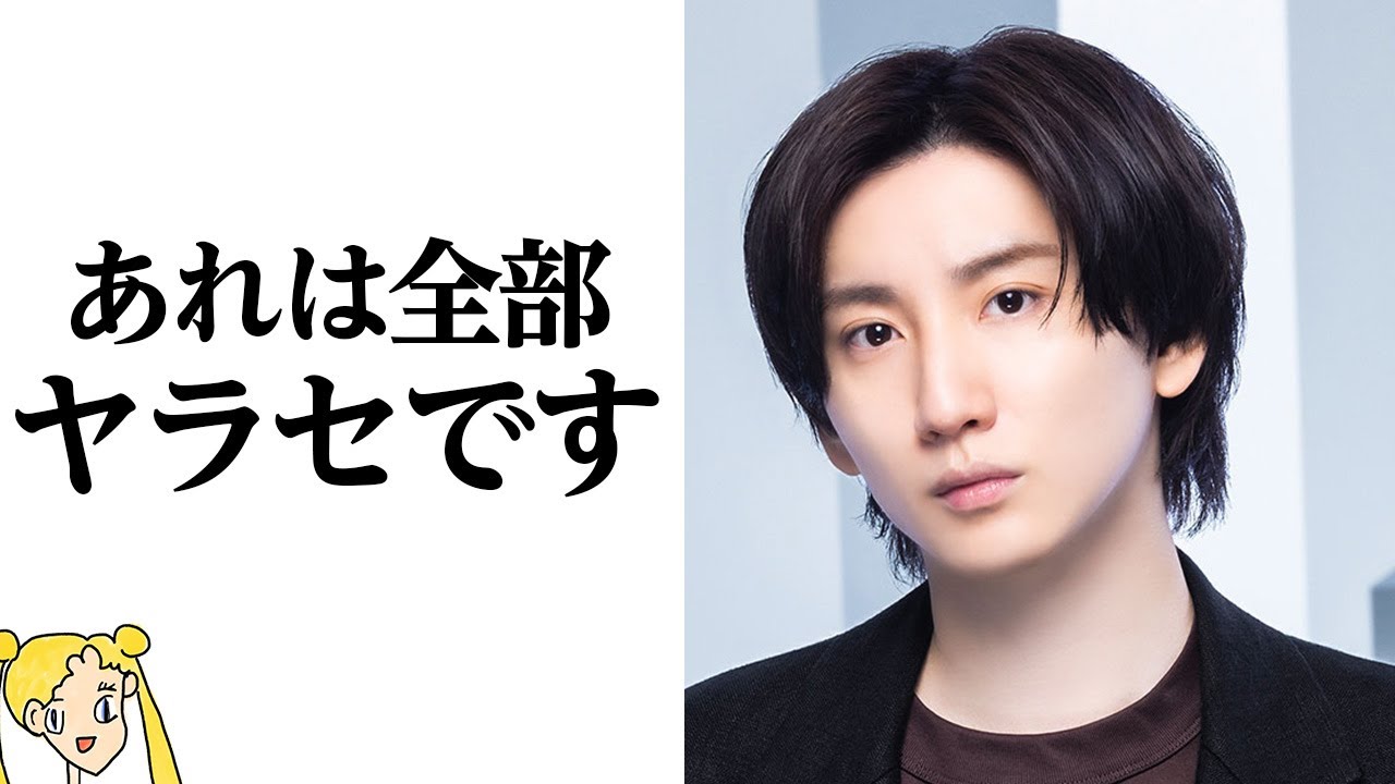 「THE FIRST TAKE」の闇をSixTONES 京本大我が暴露し一同驚愕の嵐‼あの有名アーティストも全員ヤラセに加担したのか⁉【おしえて！くじら先生】