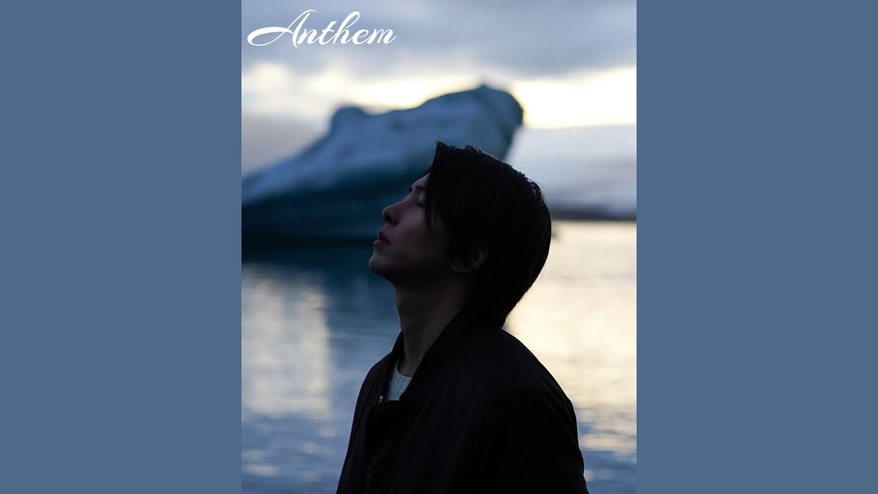 山下智久『Anthem』 Full (概要欄に歌詞)