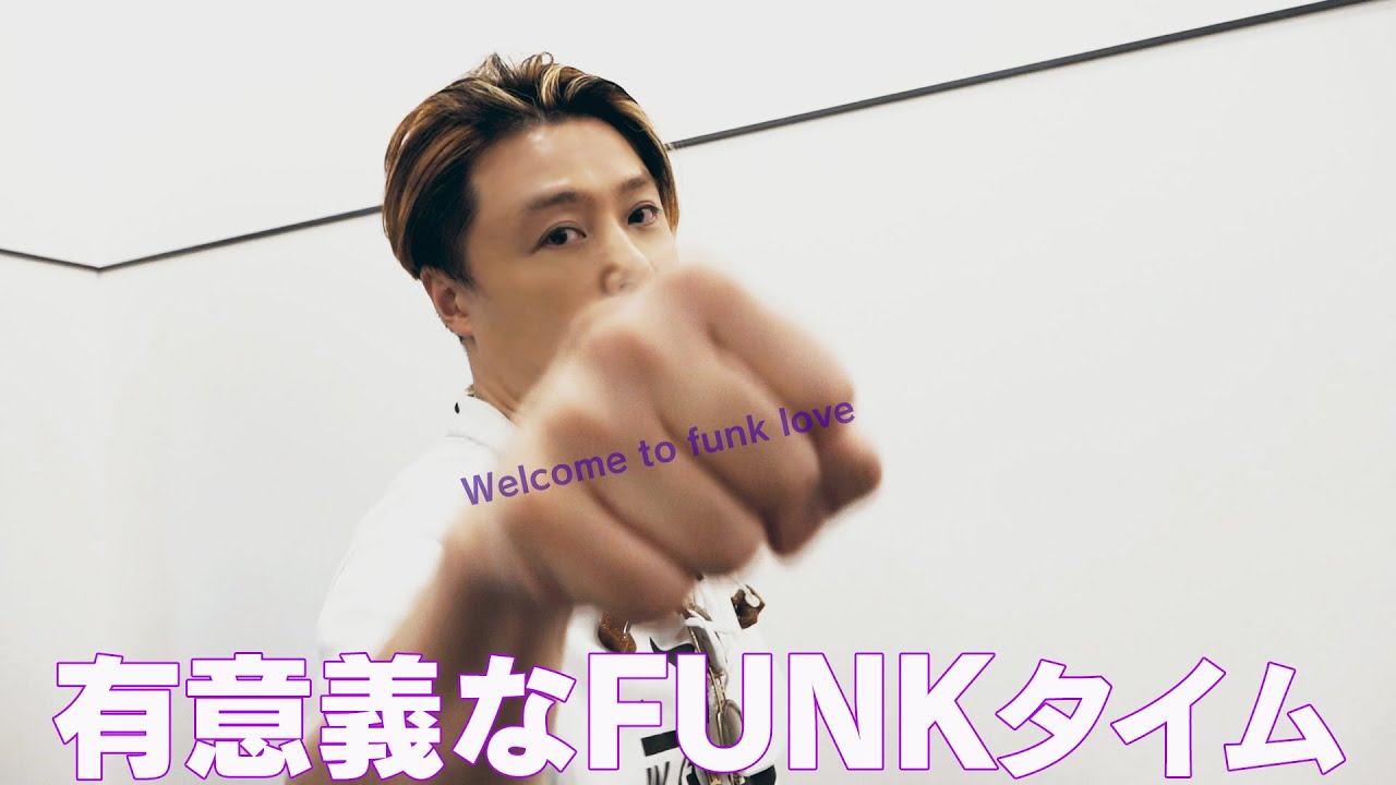 【つよしP シーズン2】#07 Public lecture「はじめての試み」