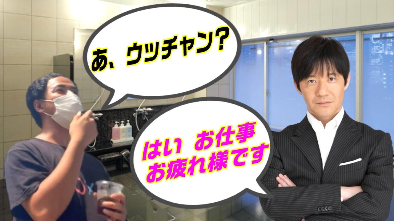 【感激】番組収録後に内村光良さんから声をかけられました☆