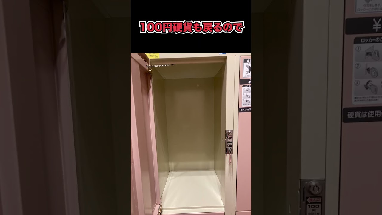 ポルノグラフィティ新藤晴一プロデュース「ヴァグラント」当日得する情報「5選」