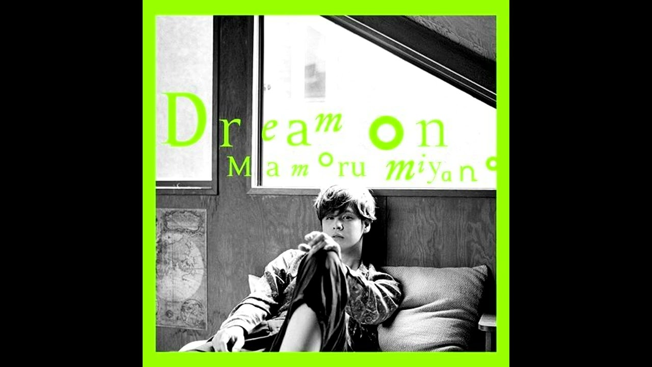 Kyle Xian - Dream on - うらみちお兄さん Life Lessons with Uramichi Oniisan - Ending theme - Piano Cover