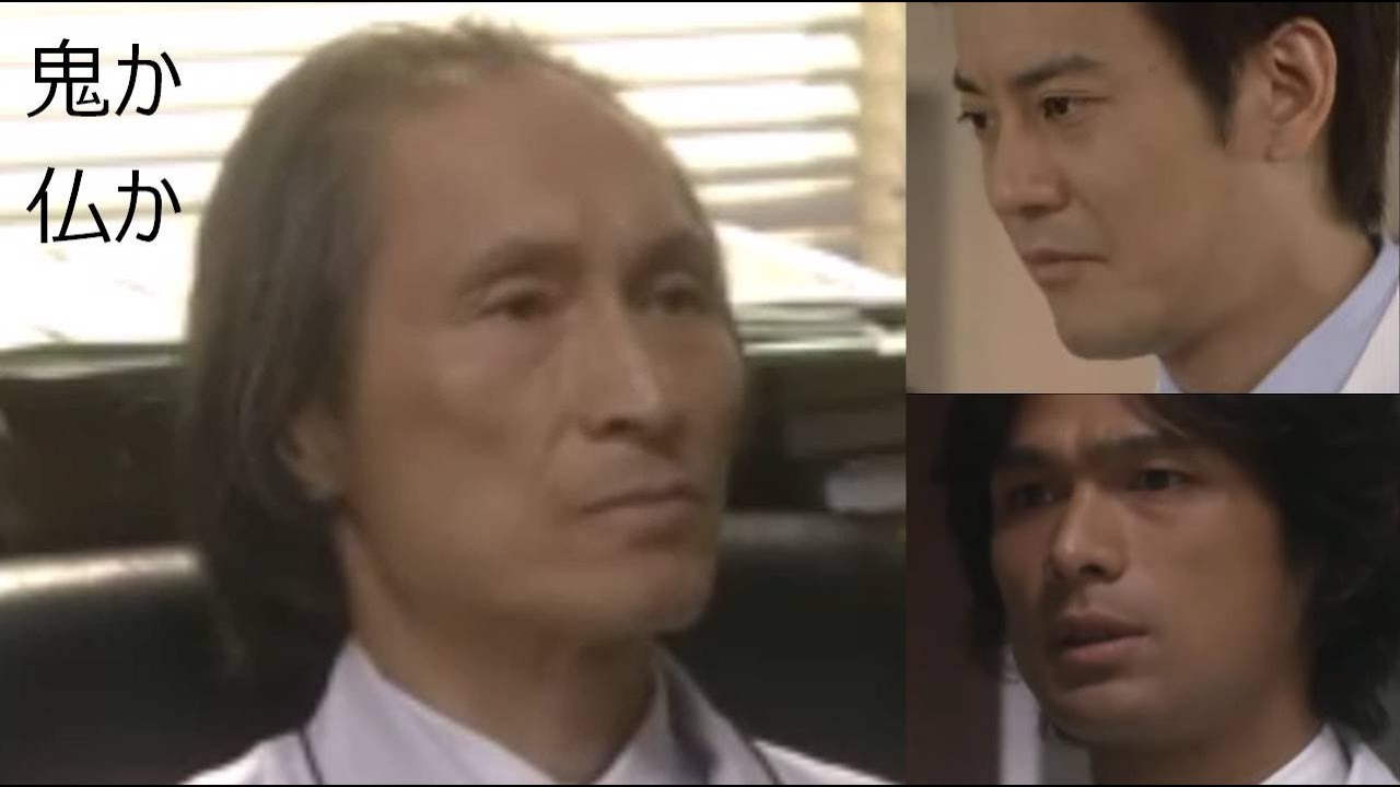 大河内教授の世界：An excerpt from The White Tower