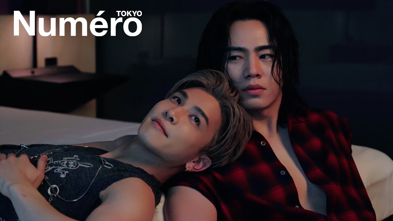 【Numero TOKYO 10月号特装版 別冊付録】三代目 J SOUL BROTHERS 岩田剛典 & ØMI、撮影の舞台裏動画を公開！ | Numero TOKYO