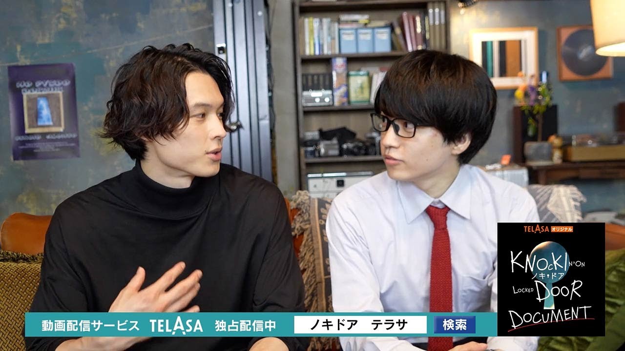 【ノキドア ドキュメント】#3 TELASAで独占配信中！（PR15秒）