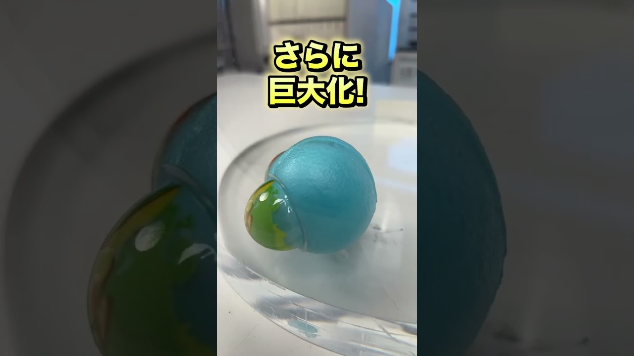 地球を真空にしたらどうなる？