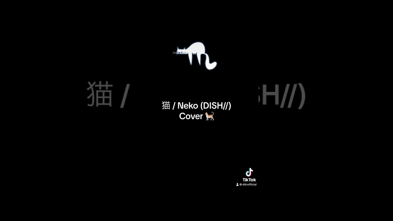 猫 / Neko (DISH//) Cover 🐈 #歌ってみた #jpop #aimyon