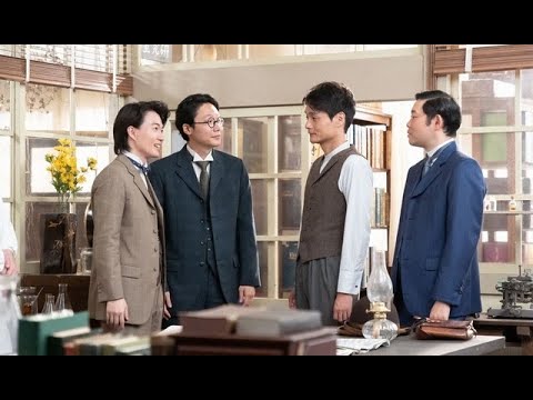 朝ドラ「らんまん」第22週　7年ぶり大学復帰も…万太郎の研究は「古い」植物学は“顕微鏡の奥の世界”へ...NHK連続テレビ小説・牧野富太郎博士・植物学者・植物図鑑