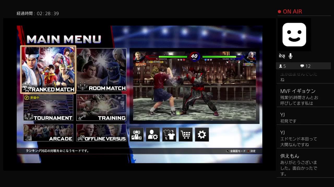 VFes ＃249 ランクマ 鬼　  NONAME