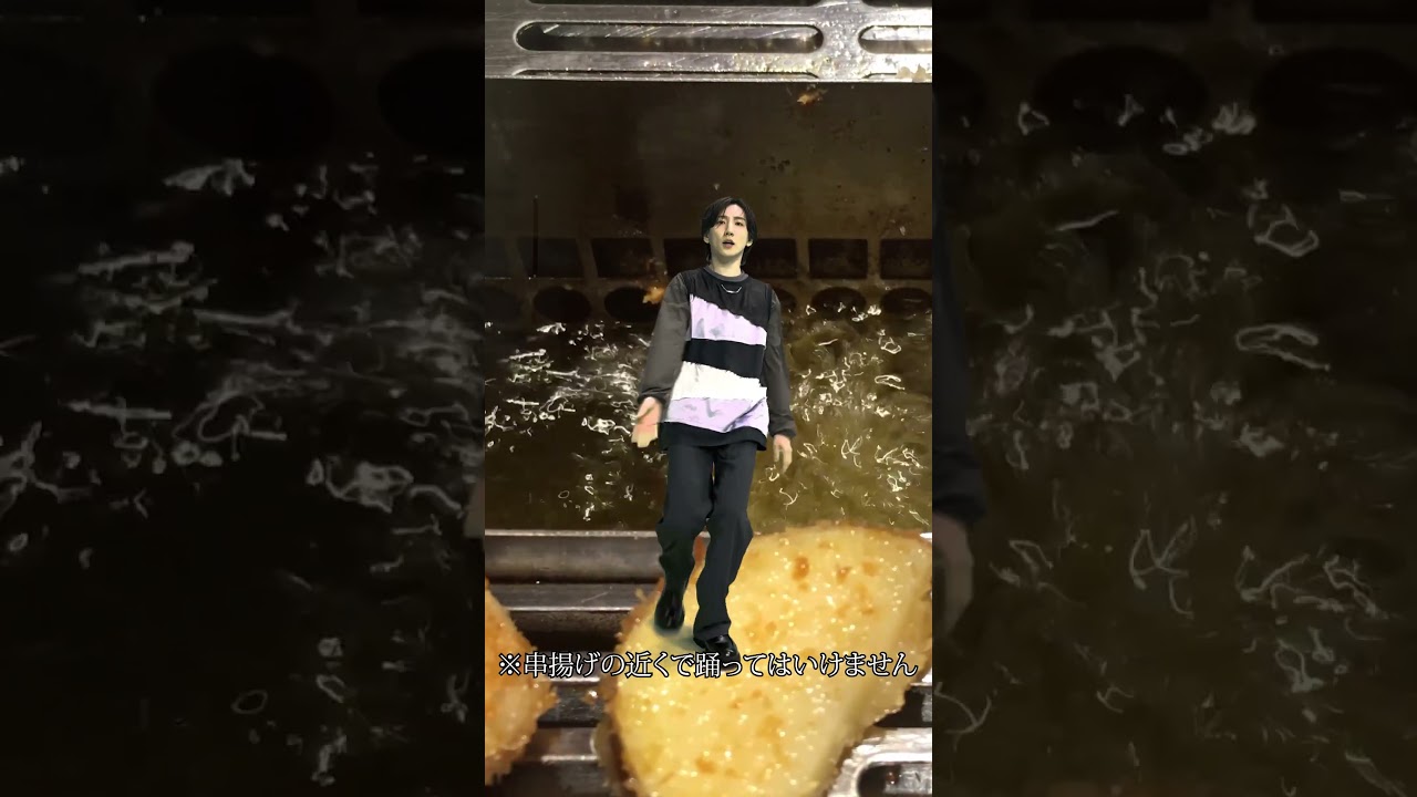 【京本大我】SixTONES「CREAK」好きな背景を入れてみました #京本大我 #SixTONES #CREAK #SixTONES_CREAK #Shorts