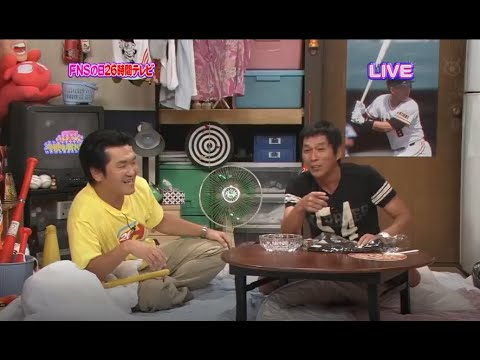 【明石家さんま】 FNS27時間テレビ「さんま・中居の今夜も眠れない #1」🎌 みんな笑顔のひょうきん夢列島!!