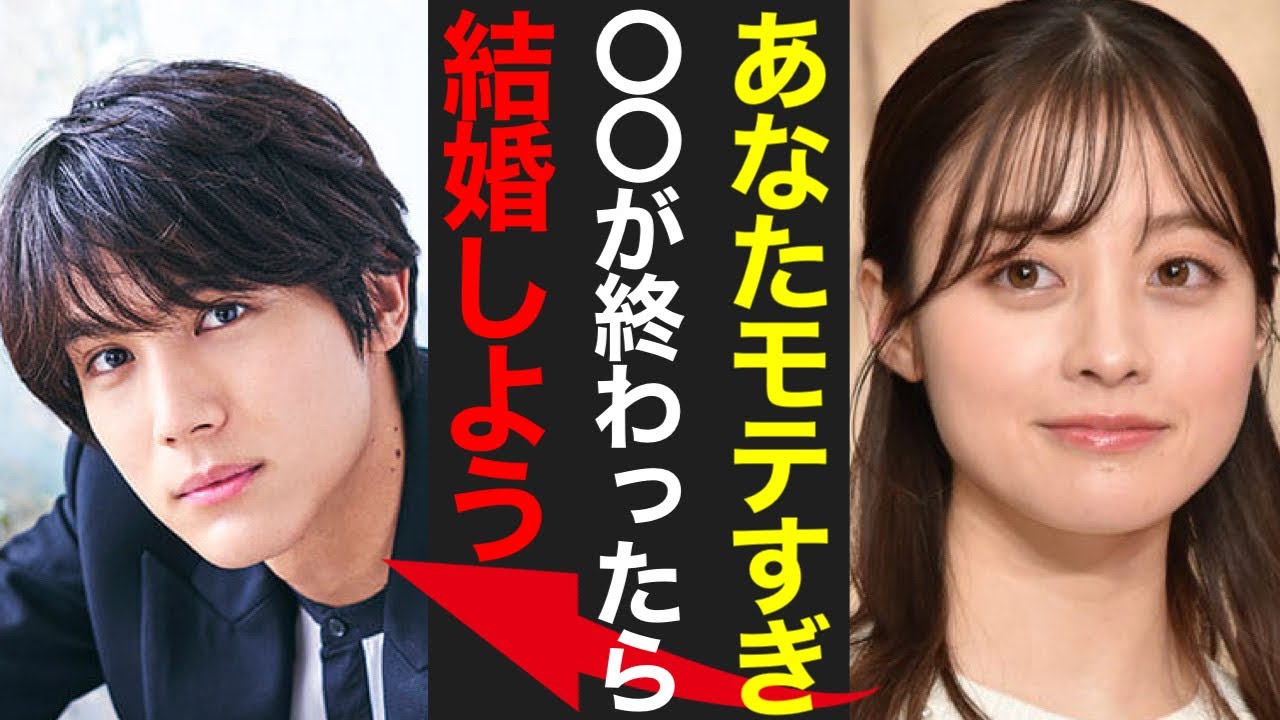 【衝撃】中川大志＆橋本環奈の結婚説！熱愛交際から見る2人の愛
