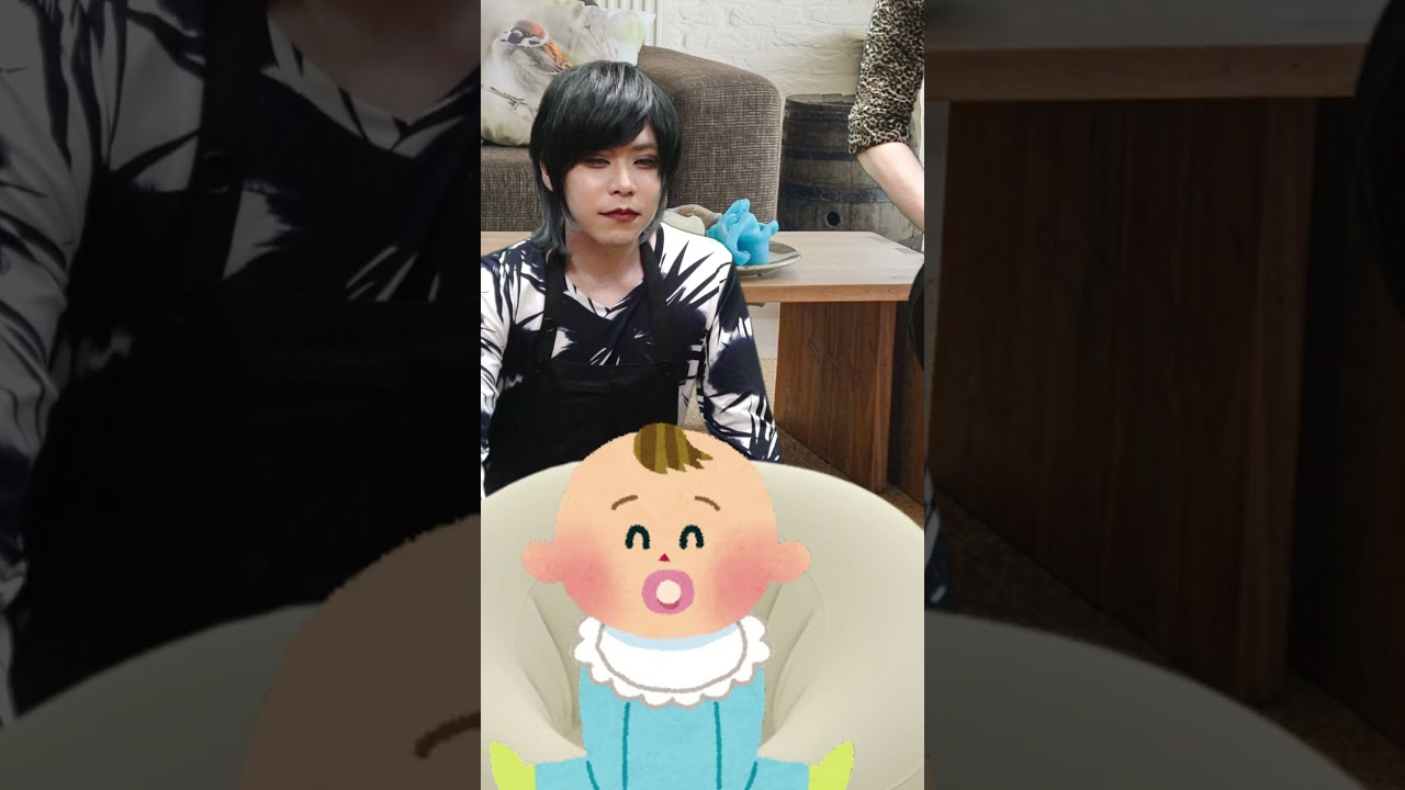 ポイズンで赤ちゃんは泣きやむ#Shorts #反町隆史