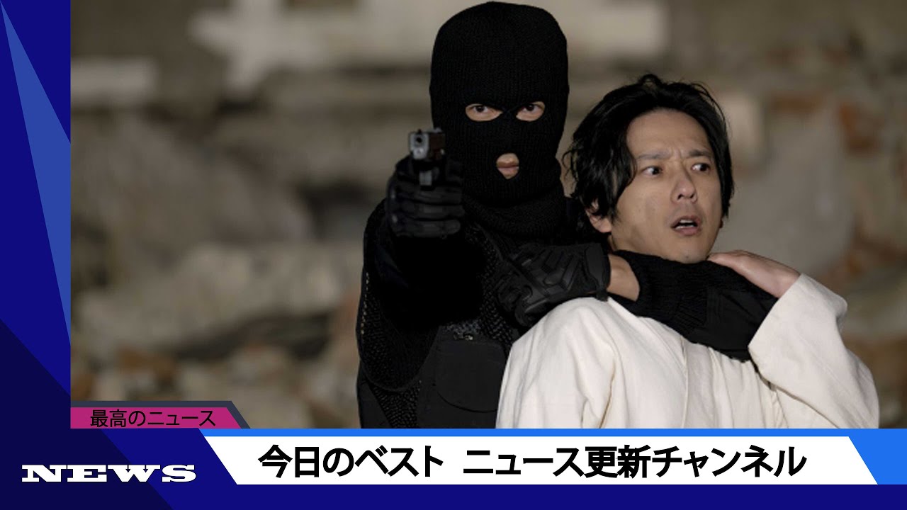 【ＶＩＶＡＮＴ】衝撃の裏切り展開！乃木のまさかの行動にネット混乱「どういうこと？」「えっ？」| ニュース 2023年8月27日 | #話題のニュース