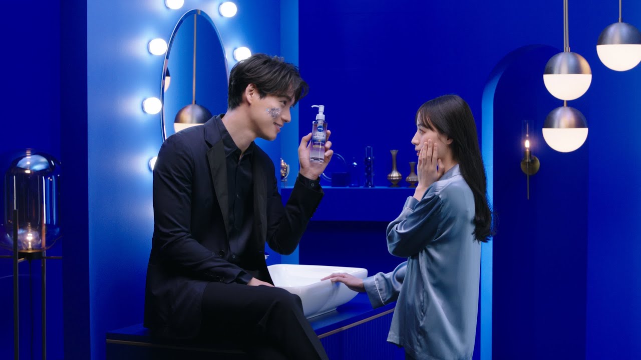 ニベア花王 ニベア美容オイルクレンズ 瞬感するん落ち 試してみない？ 篇 福士 蒼汰