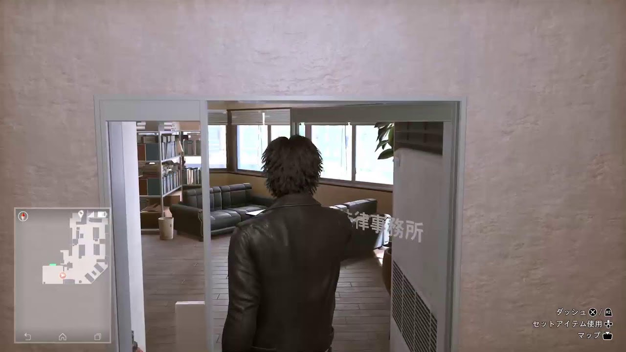 2023 PS5  【LOST JUDGMENT-裁かれざる記憶-】キムタクが如く2 初見プレイ♪Part14 続、部活動