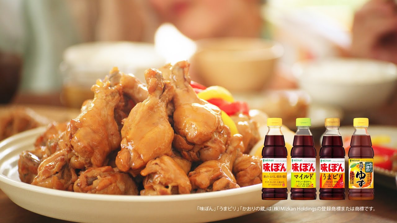 味ぽん さっぱり煮「してやったり」篇 CM ムロツヨシ出演【ミツカン公式】