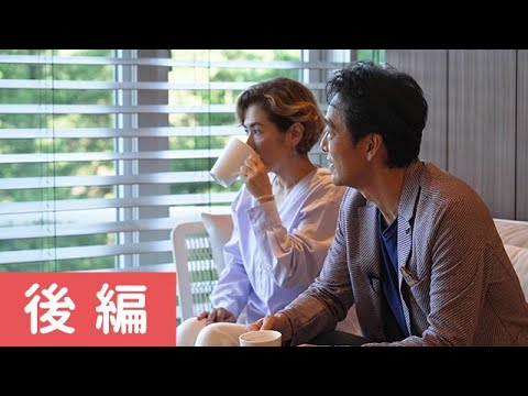 俳優の村上弘明さん、都さんご夫妻が体験。九州の人気観光地を巡る夫婦限定ツアーへ　後編