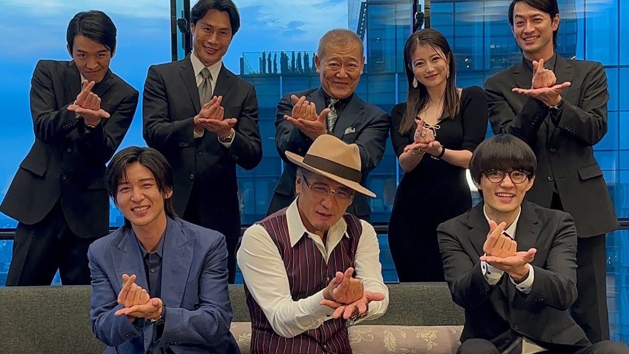 Snow Man・目黒蓮、吉川晃司の誕生日を佐野勇斗や今田美桜らとお祝い！みんな仲良くトリリオンポーズ