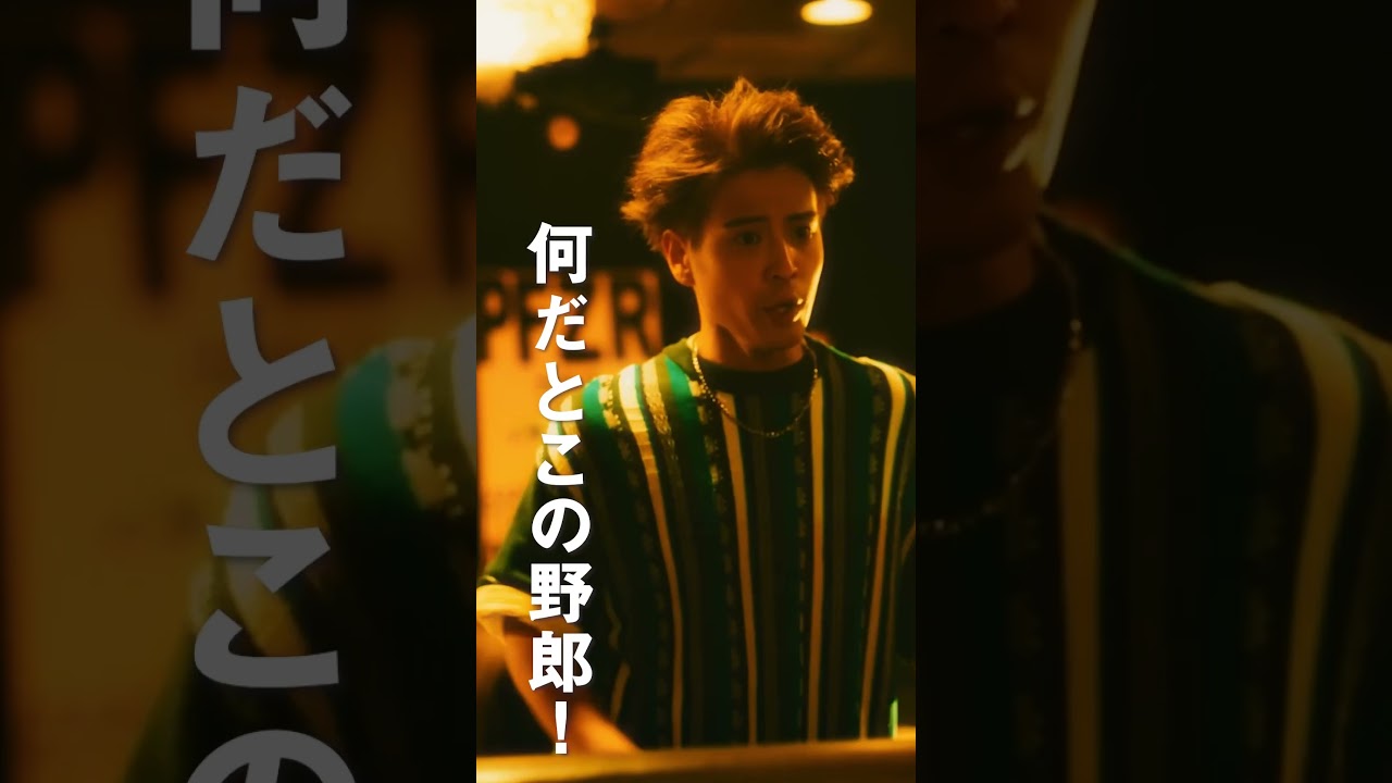 楼蘭の一幕🎬 #夢で見たあの子のために #板垣瑞生 #藤原樹#堀家一希 #岩永丞威 #shorts