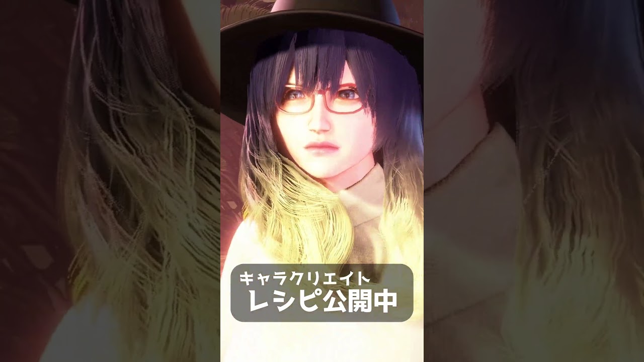 【スト6】キャラメイクで女性キャラレシピ公開しました【ストリートファイター６】キャラクタークリエイト#ストリートファイター6 #StreetFighter6 #SF6 #スト6